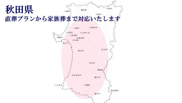 map-akita.jpg