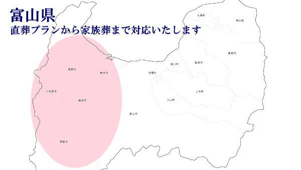 map-toyama.jpg