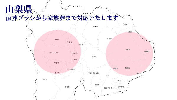map-yamanashi.jpg