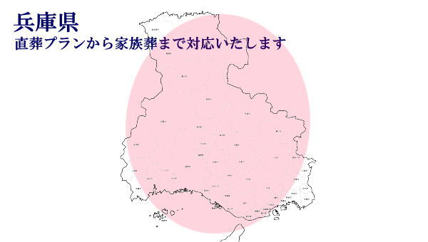map-hyogo.jpg