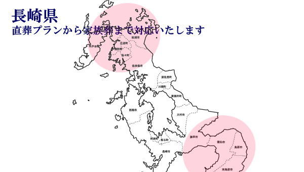 map-nagasaki.jpg