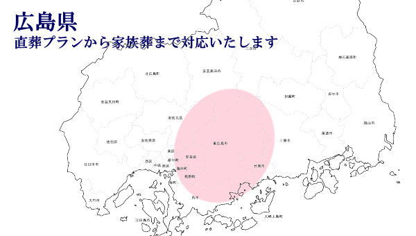 map-hiroshima.jpg