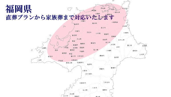 map-fukuoka.jpg